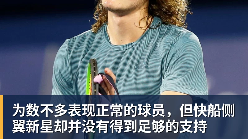 辛辛那提到迈阿密,四年六次交手,穆霍娃竟无一胜绩 - kaiyun体育 - kaiyun在线(中国)