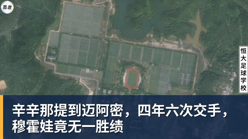 能否重回胜利轨道?热刺仅在1935年遭遇过联赛16轮不胜 - kaiyun体育 - kaiyun在线(中国)