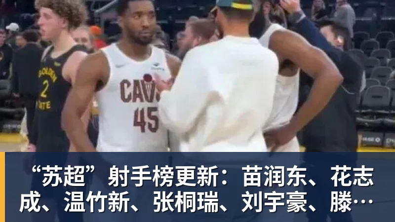 席尔瓦对塞塞尼翁续约感到满意 - kaiyun体育 - kaiyun在线(中国)