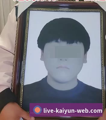 “苏超”射手榜更新：苗润东、花志成、温竹新、张桐瑞、刘宇豪、滕帅各进2球 - kaiyun体育 - kaiyun在线(中国)